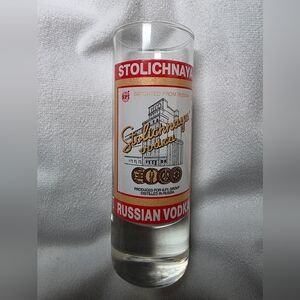Stolichnaya Russian Vodka 4" Tall Shot Glass